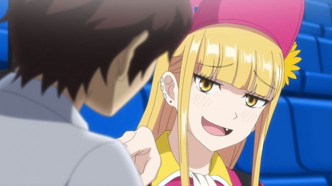 Catch Me at the Ballpark!